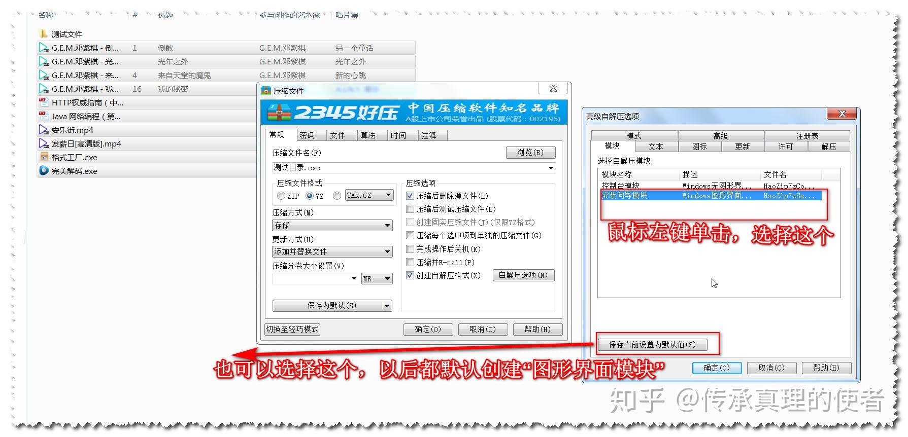 亿速云行业资讯频道详细介绍相对应的分析和解答