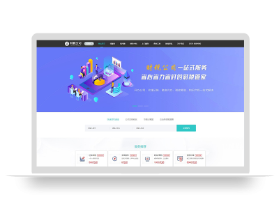 php网站源码安装教程_php源码安装在服务器_php源码本地安装教程