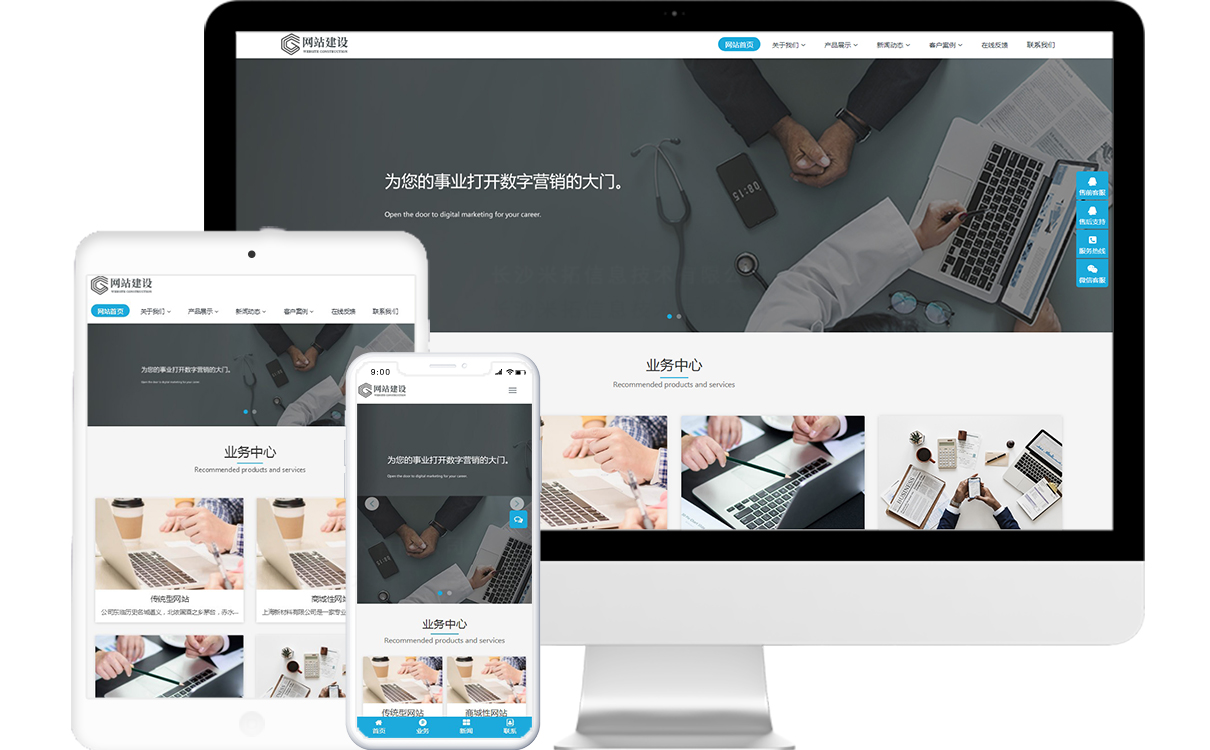 php源码本地安装教程_php网站源码安装教程_php源码安装在服务器