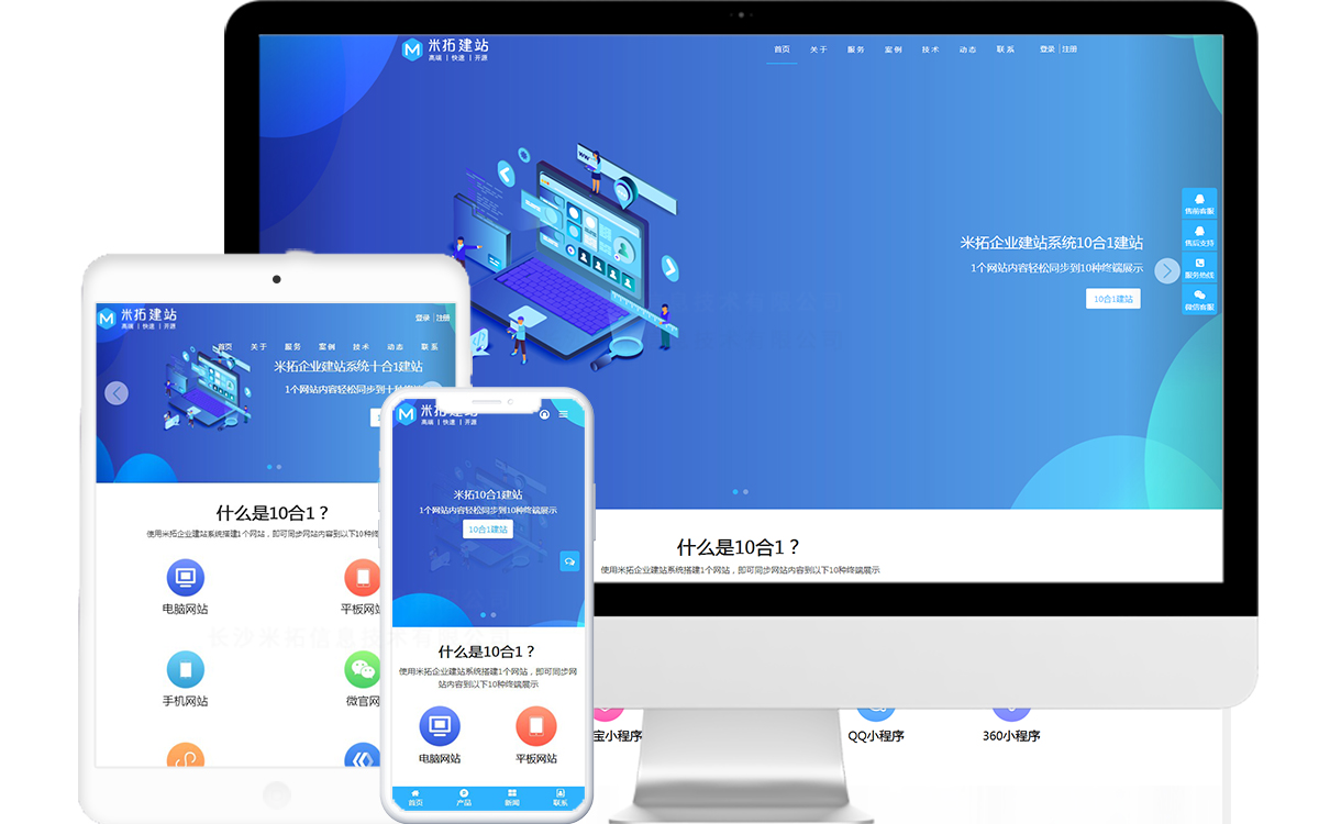 php网站源码安装教程_php源码安装在服务器_php源码本地安装教程