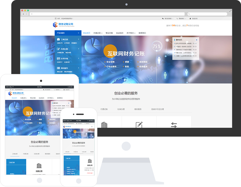 php源码安装在服务器_php网站源码安装教程_php源码本地安装教程