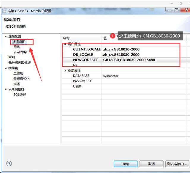 源码编译安装php_php源码安装在服务器_微信公众号php源码安装