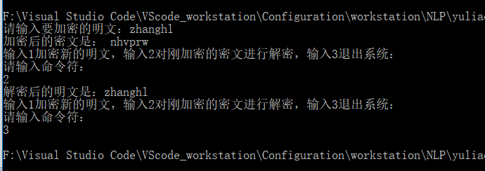 php rc4加密源码_php 源码加密 授权_php源码加密方式