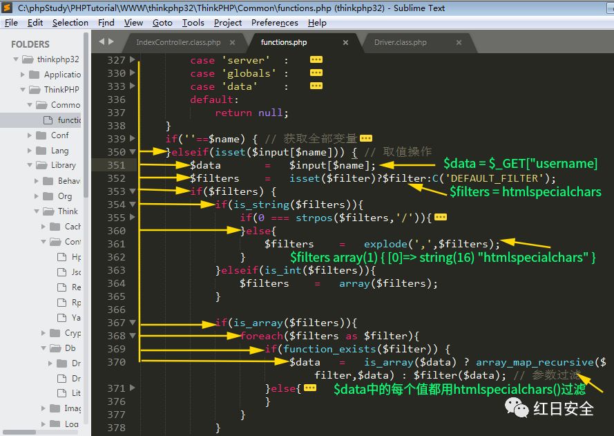 php视频框架源码_php框架源码分析_php框架源码
