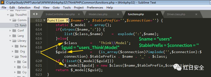 php框架源码_php框架源码分析_php视频框架源码