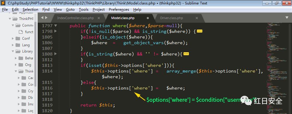 php框架源码_php框架源码分析_php视频框架源码