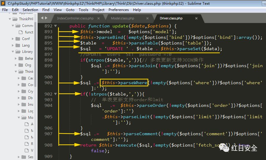 php视频框架源码_php框架源码分析_php框架源码