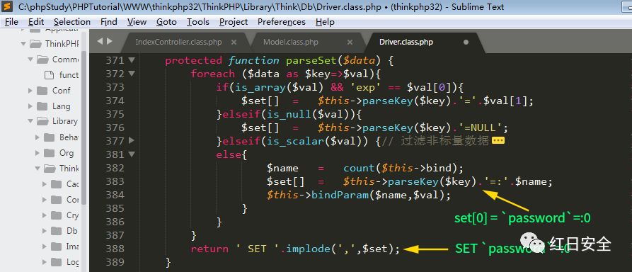 php框架源码_php框架源码分析_php视频框架源码