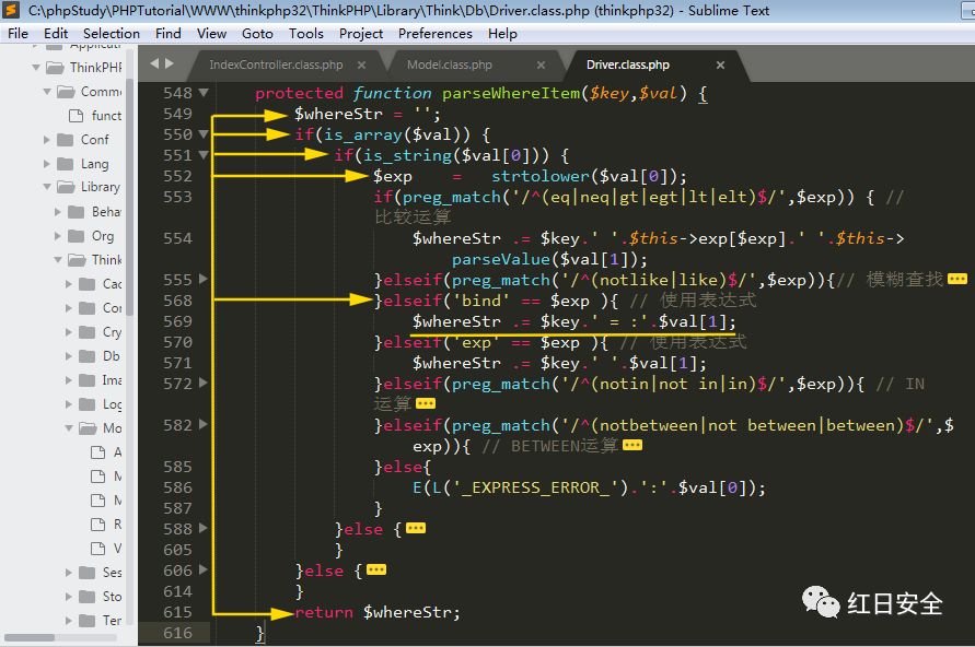 php框架源码_php框架源码分析_php视频框架源码