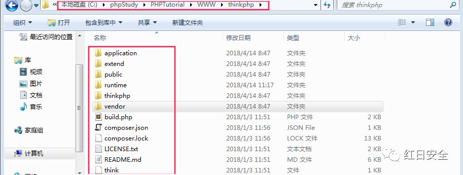 php框架源码_php框架源码分析_php视频框架源码