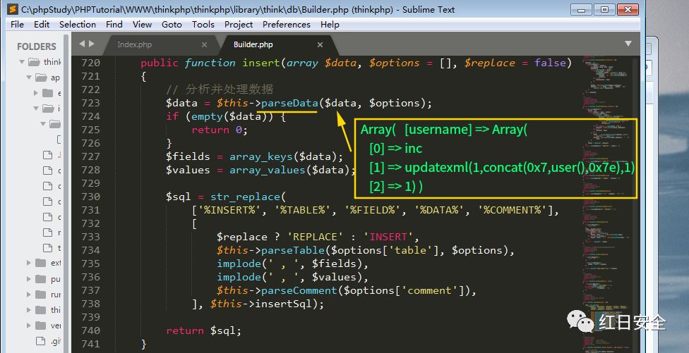 php框架源码_php视频框架源码_php框架源码分析