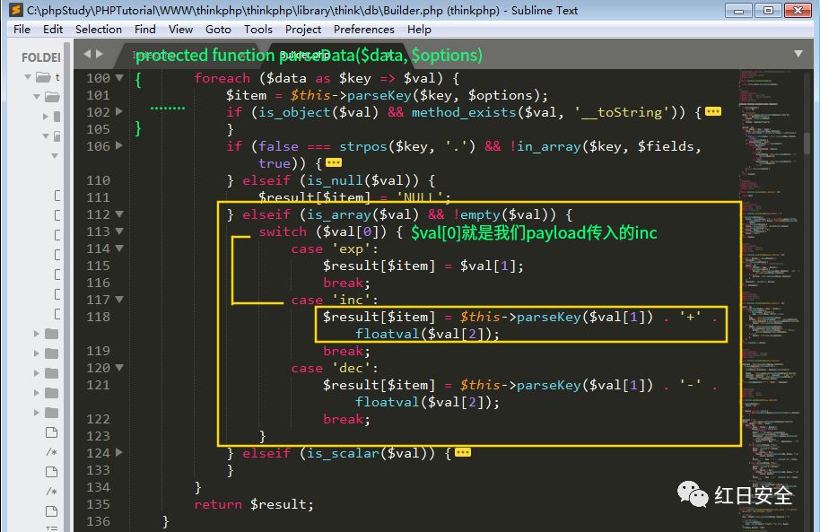 php框架源码_php框架源码分析_php视频框架源码