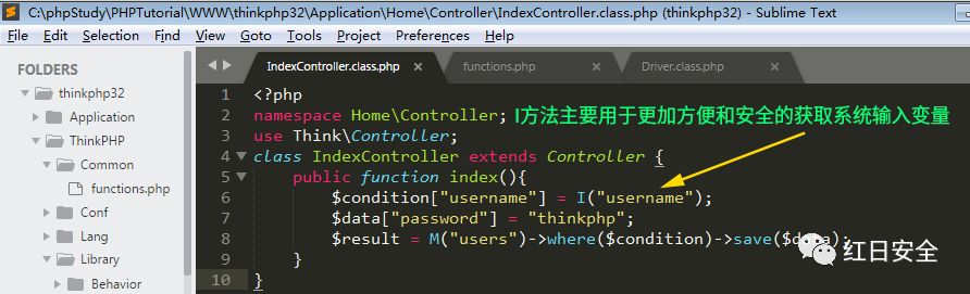 php框架源码_php框架源码分析_php视频框架源码