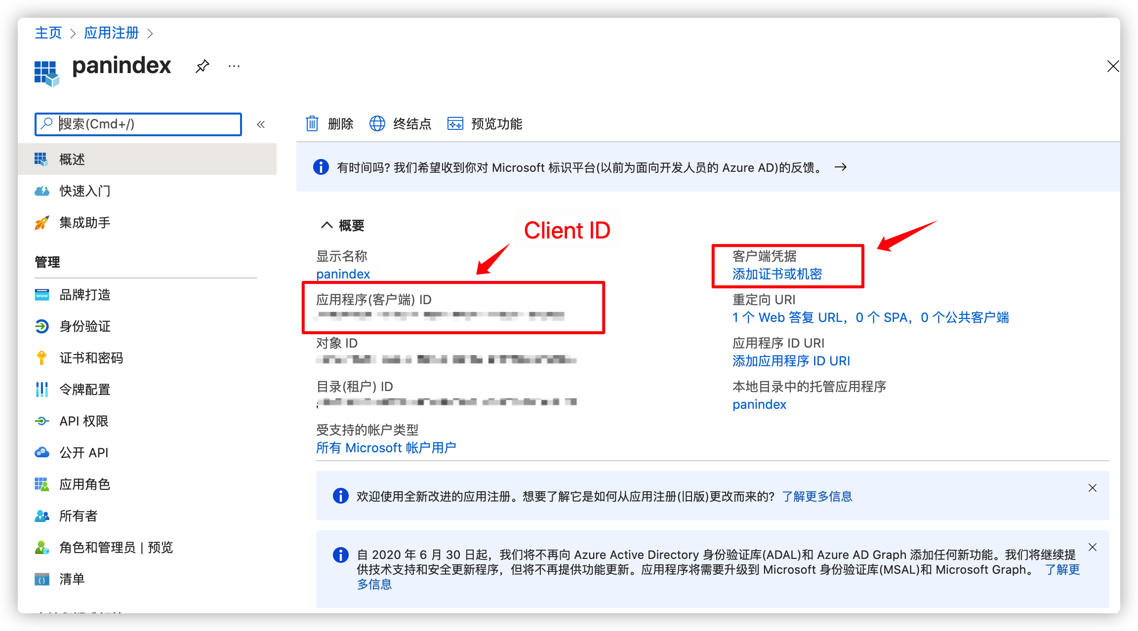 php权限管理系统源码_php云人才系统怎么看源码_用户管理php源码