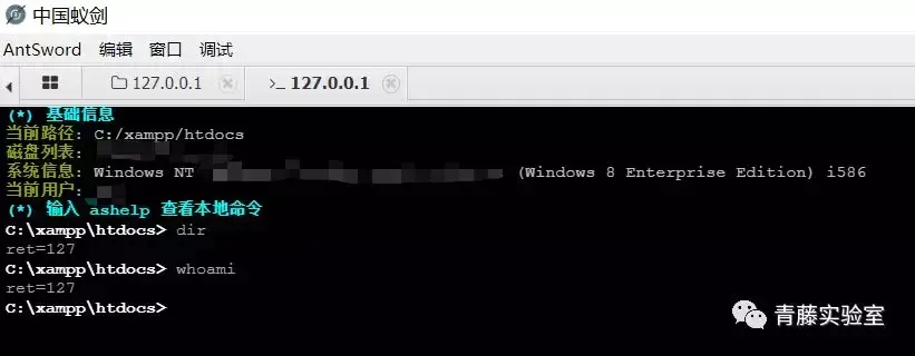 php在线客服系统源码_php酒店预订系统源码_php权限管理系统源码
