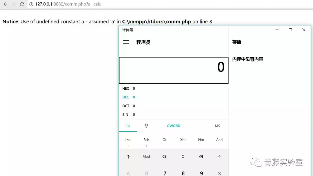 php在线客服系统源码_php酒店预订系统源码_php权限管理系统源码