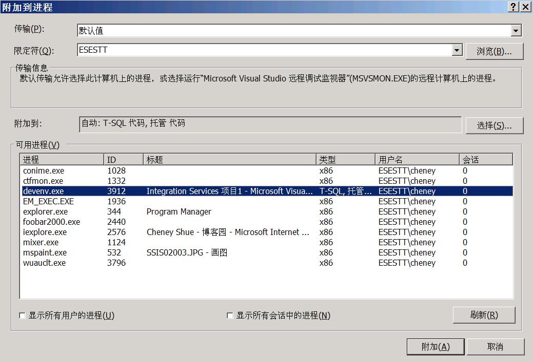 php在线客服系统源码_php权限管理系统源码_php酒店预订系统源码