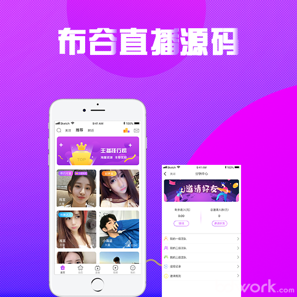 php网站源码_php 源码_php源码是什么