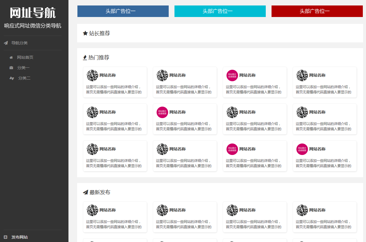2023-0514网页设计需要学什么软件？推荐10款热门设计软件