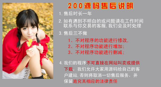 某鲜花网站源码/珍爱鲜花网源码 php_php模板php网站模板_电脑维修公司 网络公司 网站模板 php源码