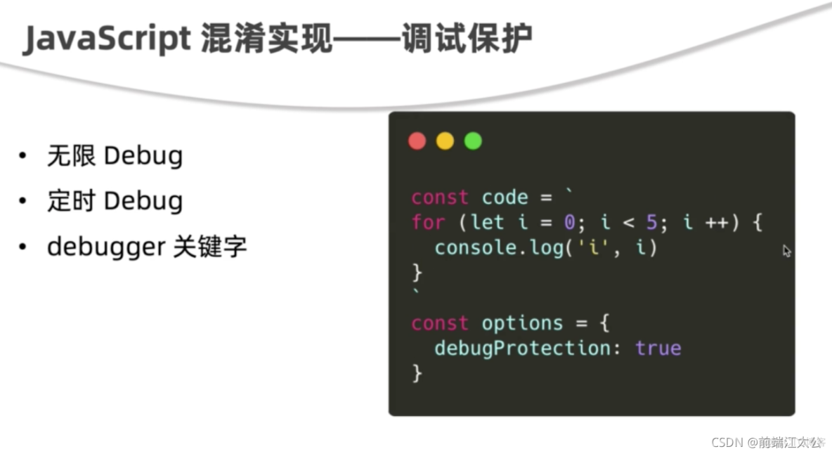 源码加密 php_php源码加密_php源码混淆类加密
