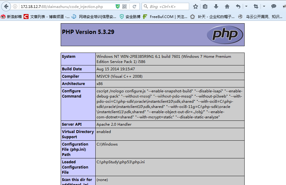 php门户网站源码_地方门户系统源码php_美女网站php源码
