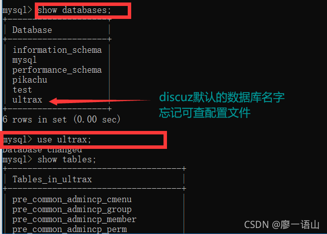 php在线加密源码_php核心源码加密_php 页面源码加密代码