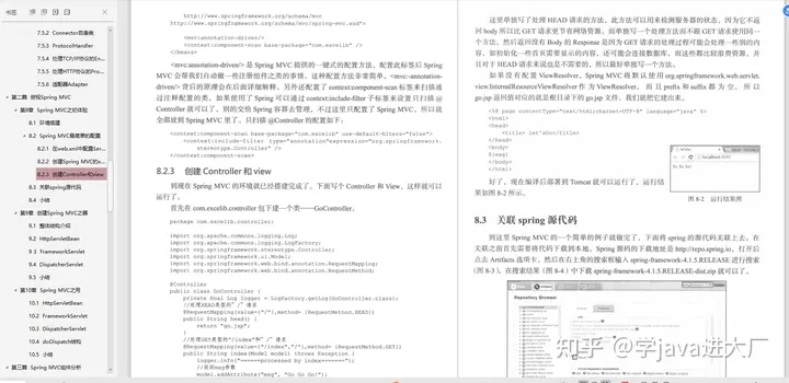 八字源码算命 数据库_php+mysql八字算命占卜类源码_php算命源码带手机版