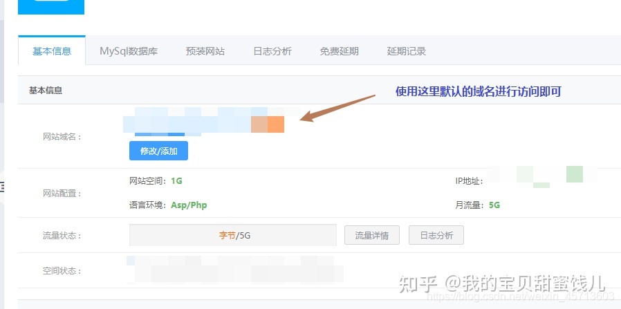 php开发会员源码教程_教程网php源码_有php源码怎么安装教程