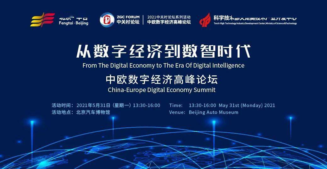 php政府网站源码_php测试网站上传下载速度源码_私服发布网站源码php
