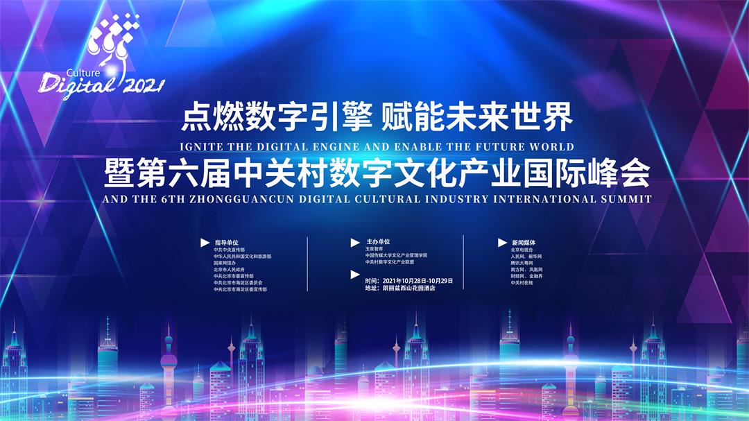 私服发布网站源码php_php测试网站上传下载速度源码_php政府网站源码
