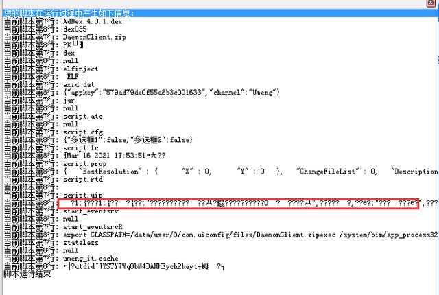 php源码上传虚拟主机_php文件上传源码_php源码上传到