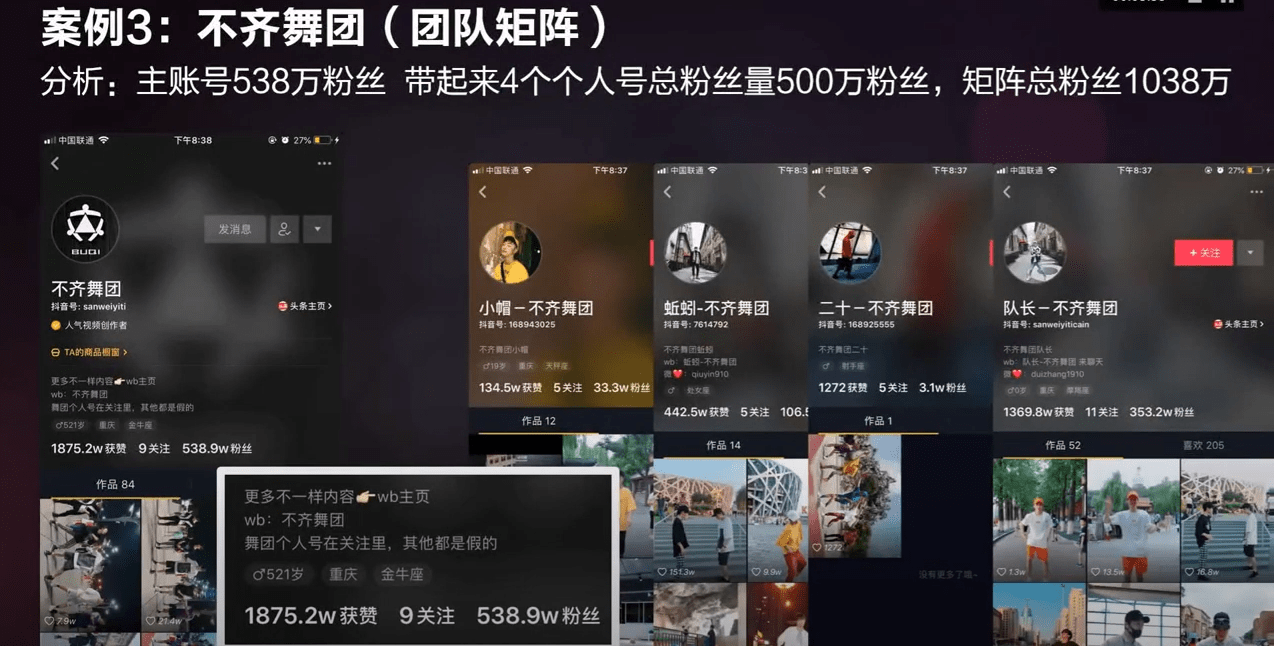 短链接生成源码_微博短链接源码_php短链接源码