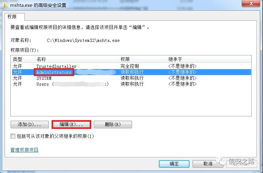 php通讯录源码 查询条件原因.排查后不是,说明和也没有关系