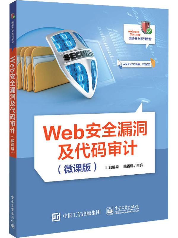 用户管理php源码_php财务管理系统源码_php酒店预订系统源码