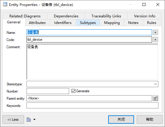 php短链接生成器源码_php源码分析工具_友情链接查询工具 php源码