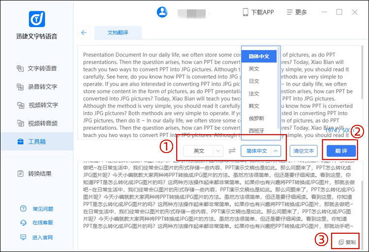 php企业管理系统源码_户外广告牌策划推广服务公司网站源码 v80_php户外运动产品企业网站源码