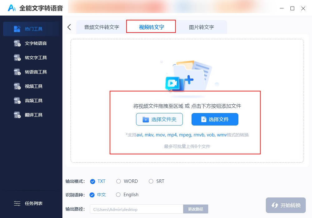 php户外运动产品企业网站源码_php企业管理系统源码_户外广告牌策划推广服务公司网站源码 v80
