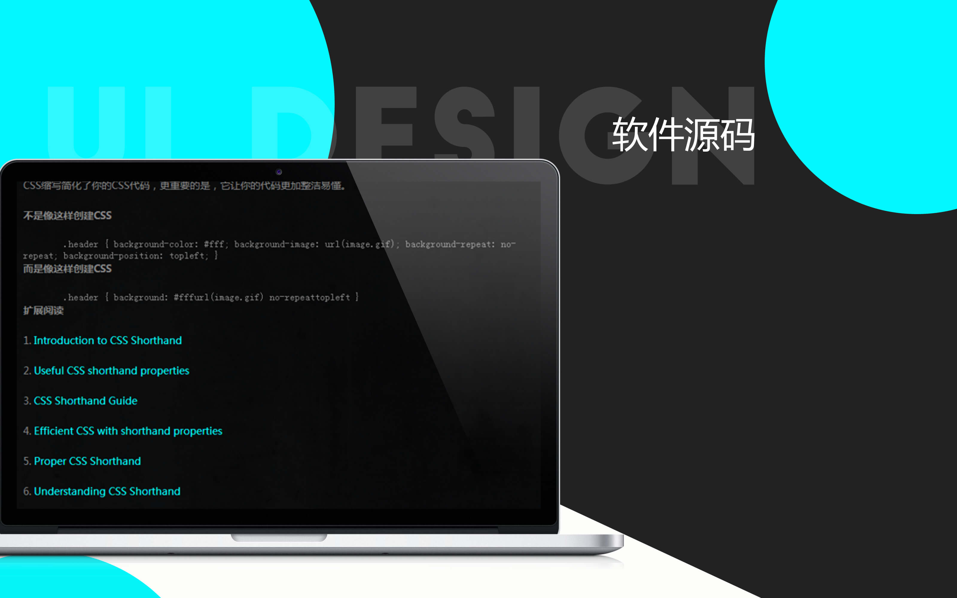 php 抓取网页源码_php抓取网页源码_php抓取网页匹配url