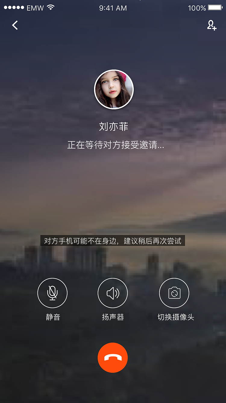 微信聊天对话生成php源码_asp源码和php源码_php语音聊天室源码