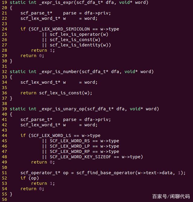 php 文件上传源码_php文件管理系统源码_php文件管理源码
