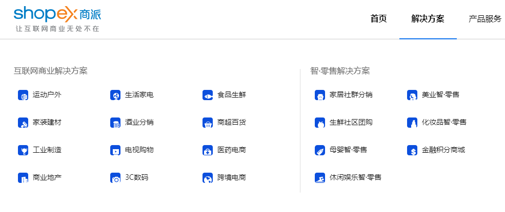 php手机论坛源码_php mysql 论坛源码_php女性时尚网论坛源码