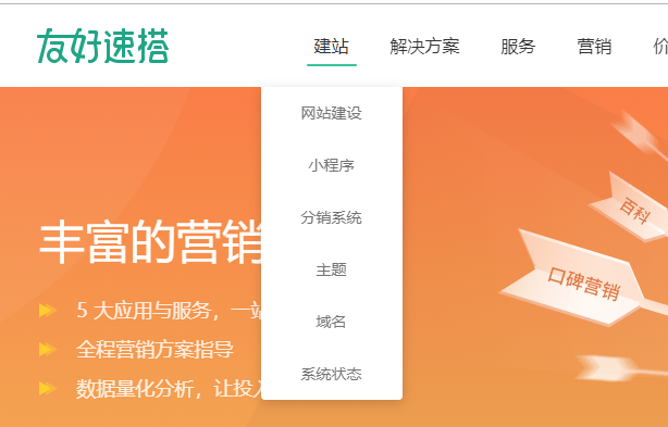 php手机论坛源码_php mysql 论坛源码_php女性时尚网论坛源码