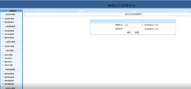 易优cms企业建站系统特点及特点源码