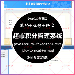 易优cms企业建站系统特点及特点源码