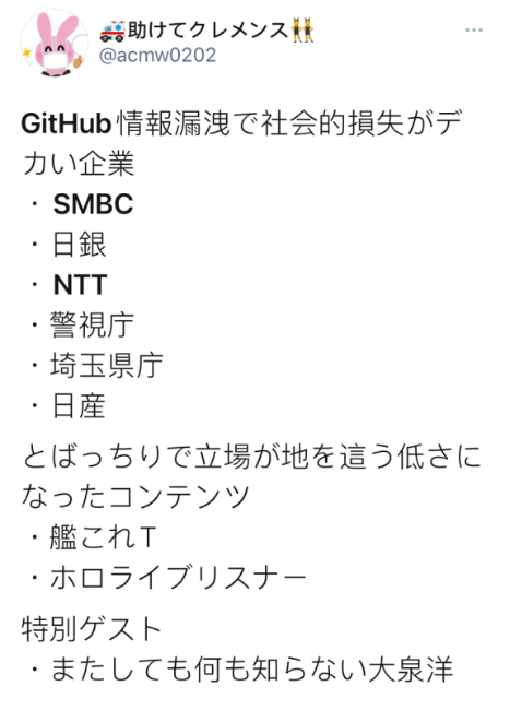 团队展示网站源码_安全团队网站源码_某鲜花网站源码/珍爱鲜花网源码 php