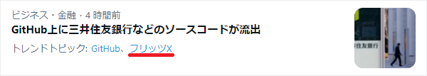 安全团队网站源码_团队展示网站源码_某鲜花网站源码/珍爱鲜花网源码 php