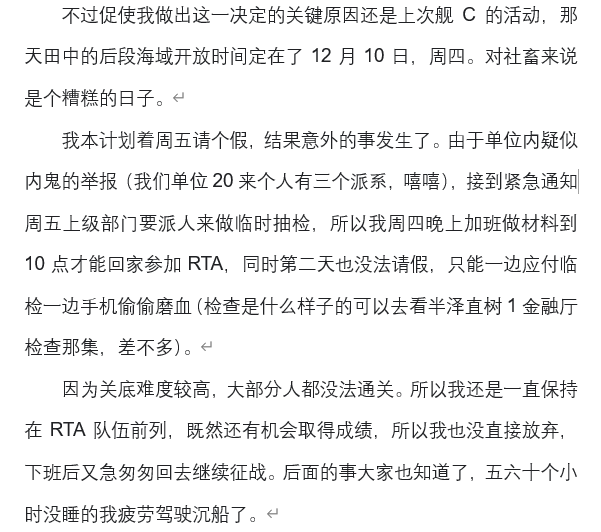 某鲜花网站源码/珍爱鲜花网源码 php_团队展示网站源码_安全团队网站源码