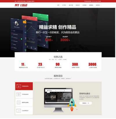 卡易信php卡盟源码_卡盟总控源码php_卡盟网站源码php